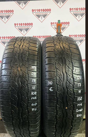 BRIDGESTONE DUELER H-T USADO ECONOMICO M+S 225/65 R17 102 H