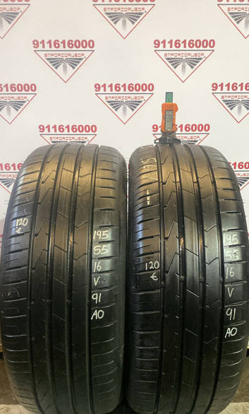 HANKOOK VENTUS PRIME 3 USADO  195/55 R16 87 H